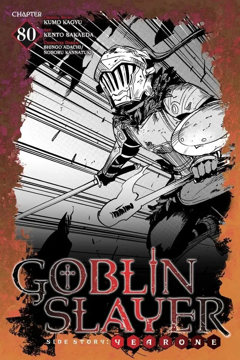 Read Goblin Slayer_ Side Story Year One EN Manga Online