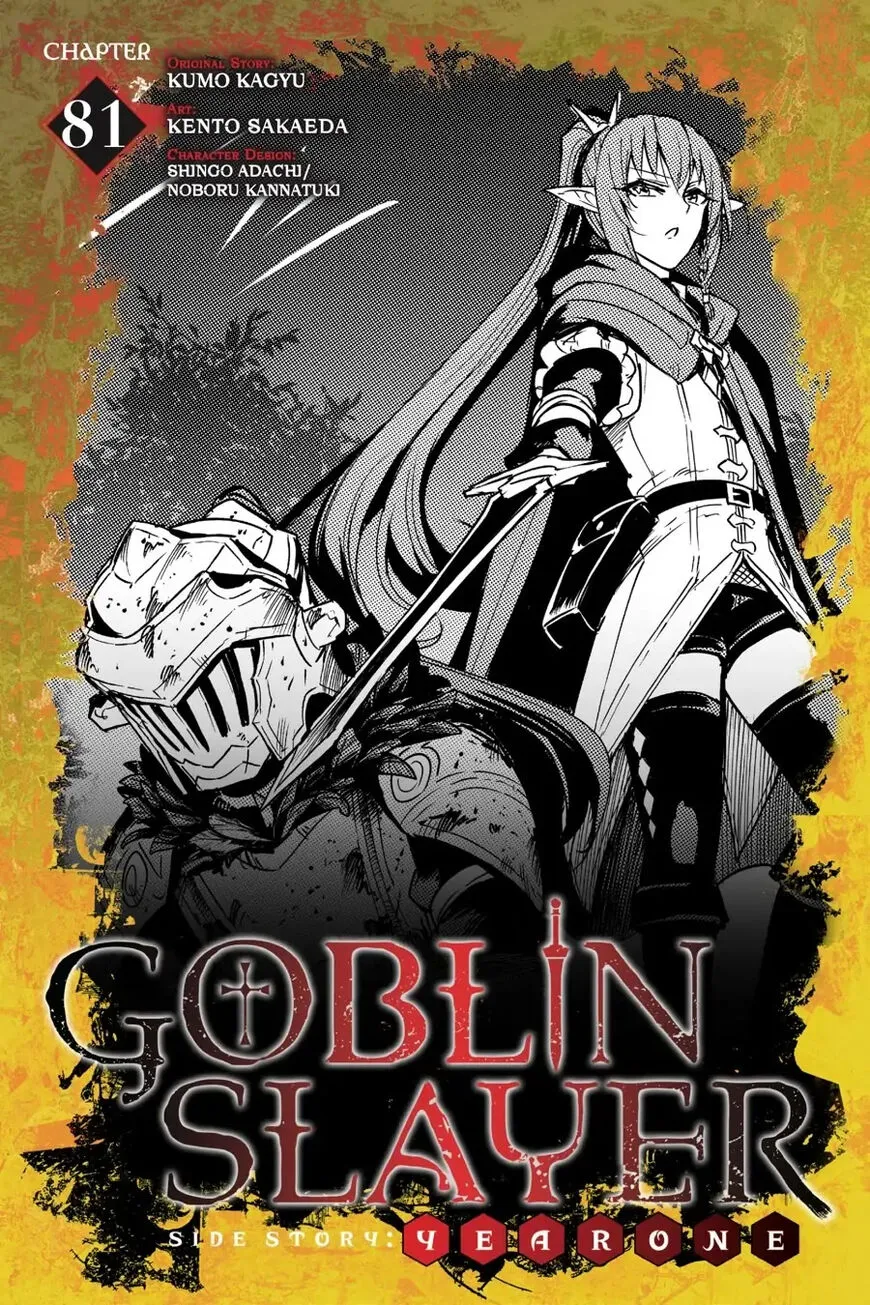Read Goblin Slayer_ Side Story Year One EN Manga Online