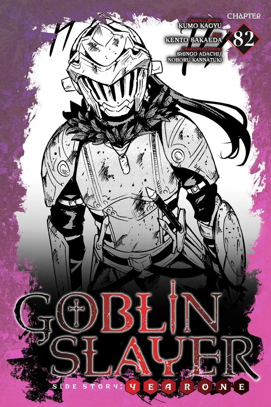 Read Goblin Slayer_ Side Story Year One EN Manga Online