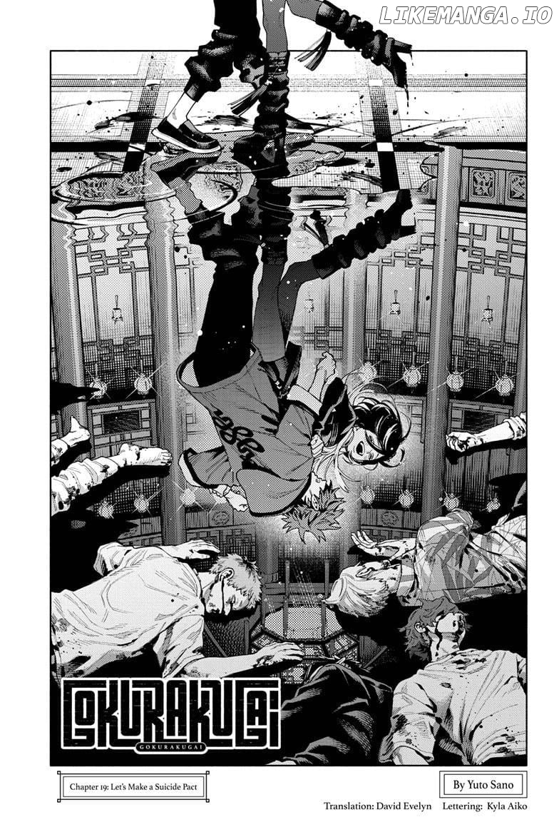 Read Gokurakugai - Manga Manga Online