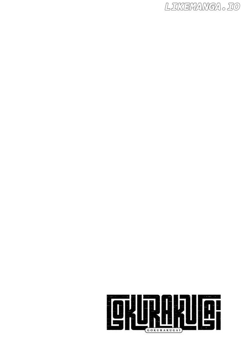 Read Gokurakugai - Manga Manga Online