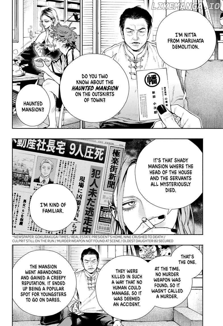 Read Gokurakugai - Manga Manga Online