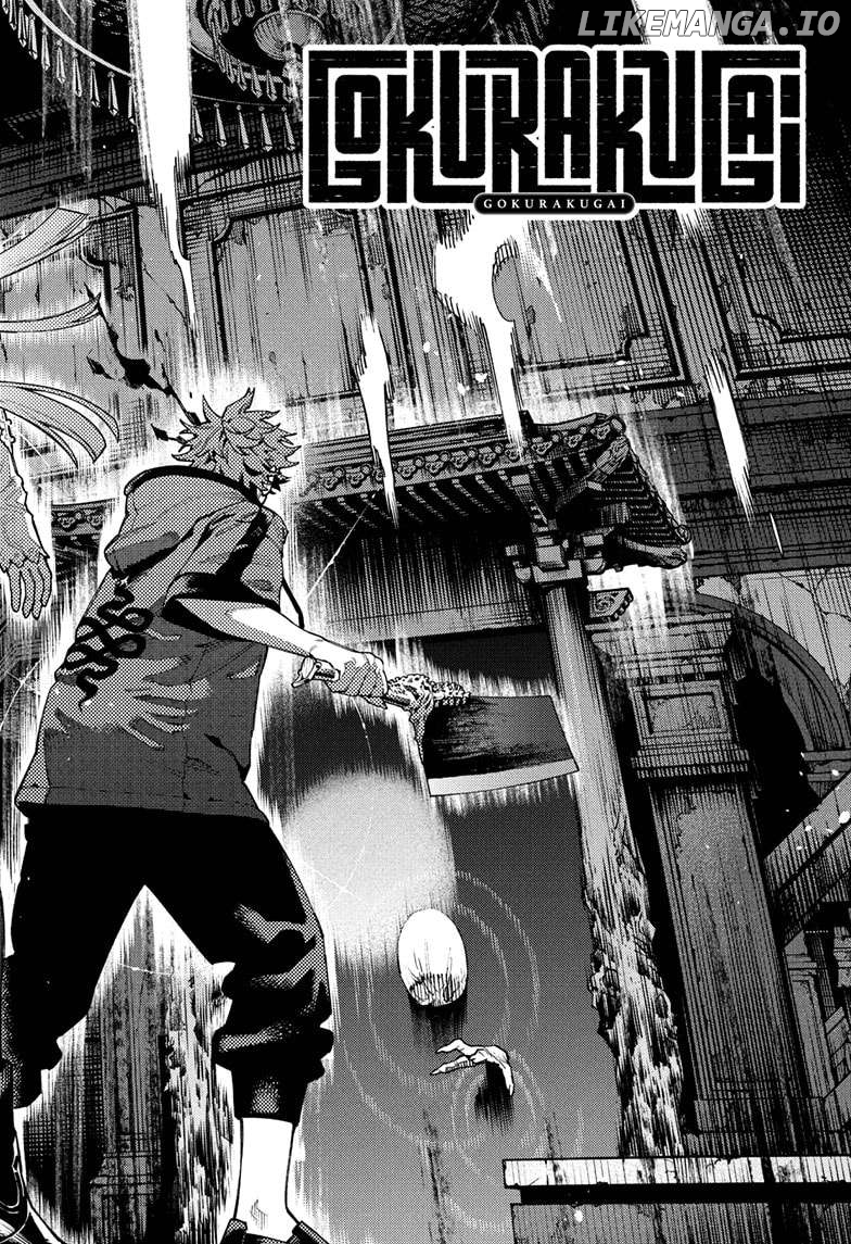 Read Gokurakugai - Manga Manga Online