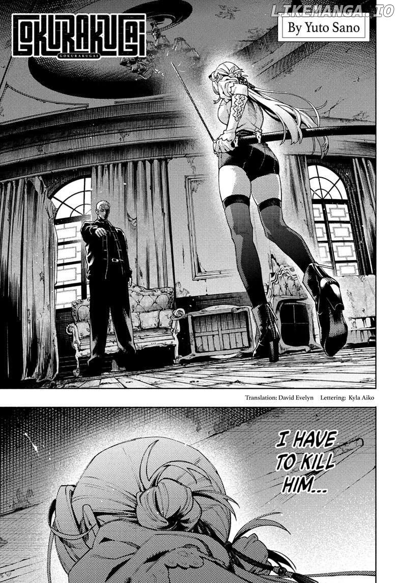 Read Gokurakugai - Manga Manga Online