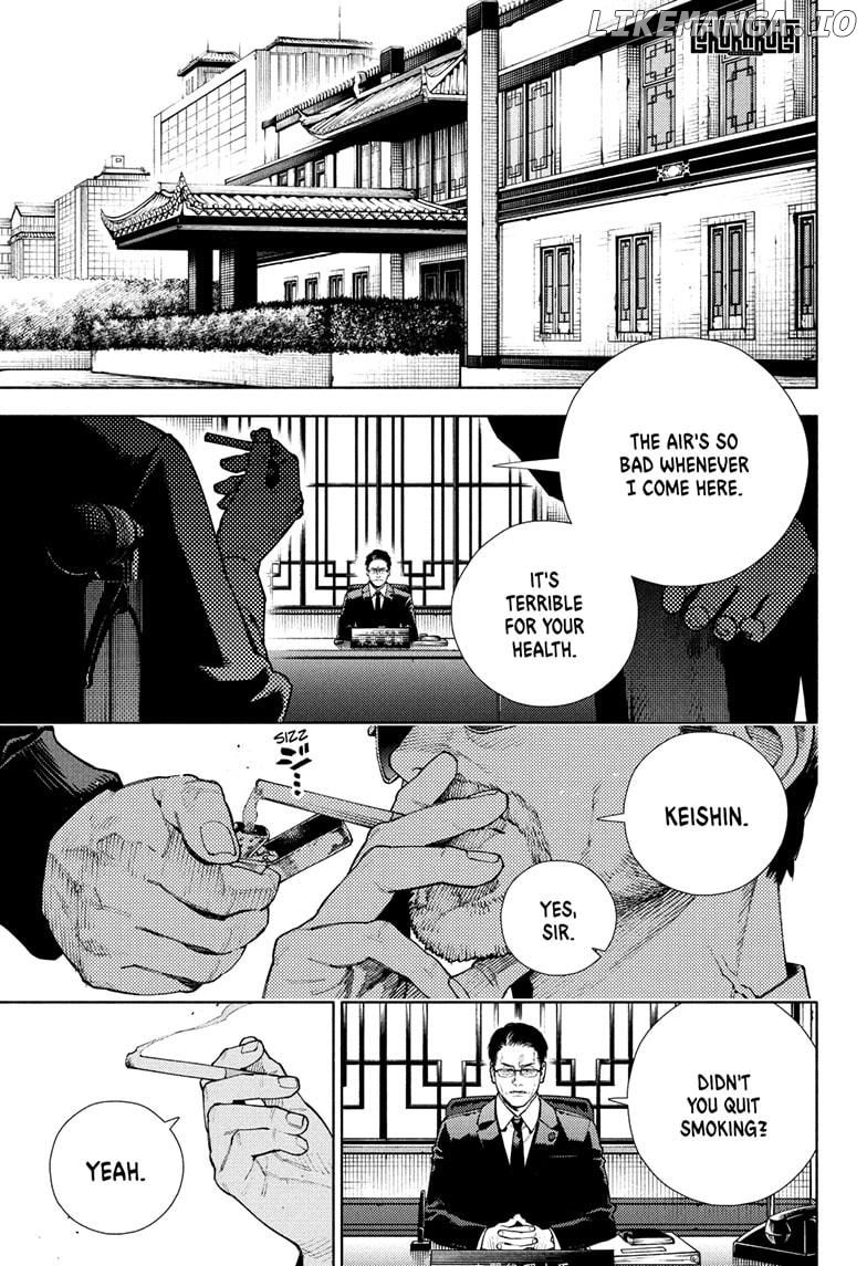 Read Gokurakugai - Manga Manga Online
