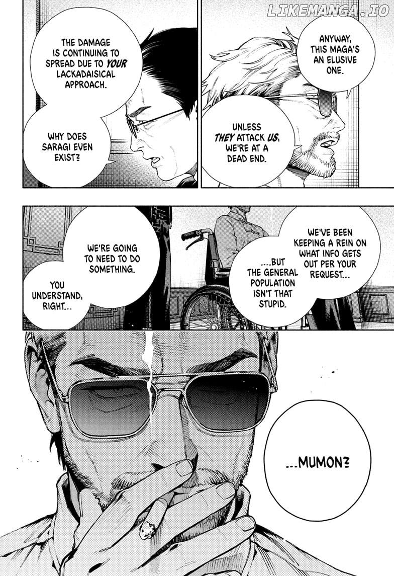 Read Gokurakugai - Manga Manga Online