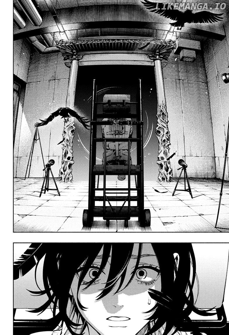 Read Gokurakugai - Manga Manga Online