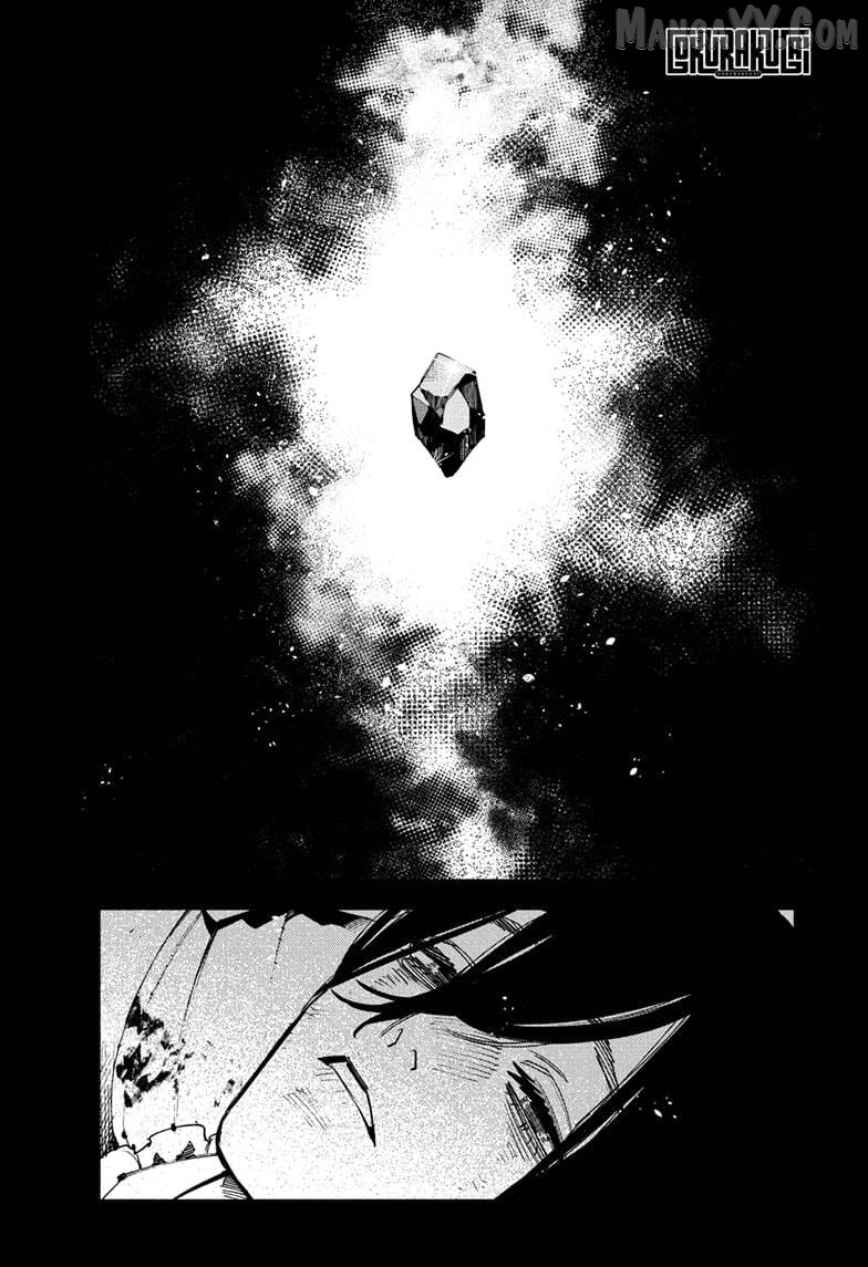 Read Gokurakugai - Manga Manga Online