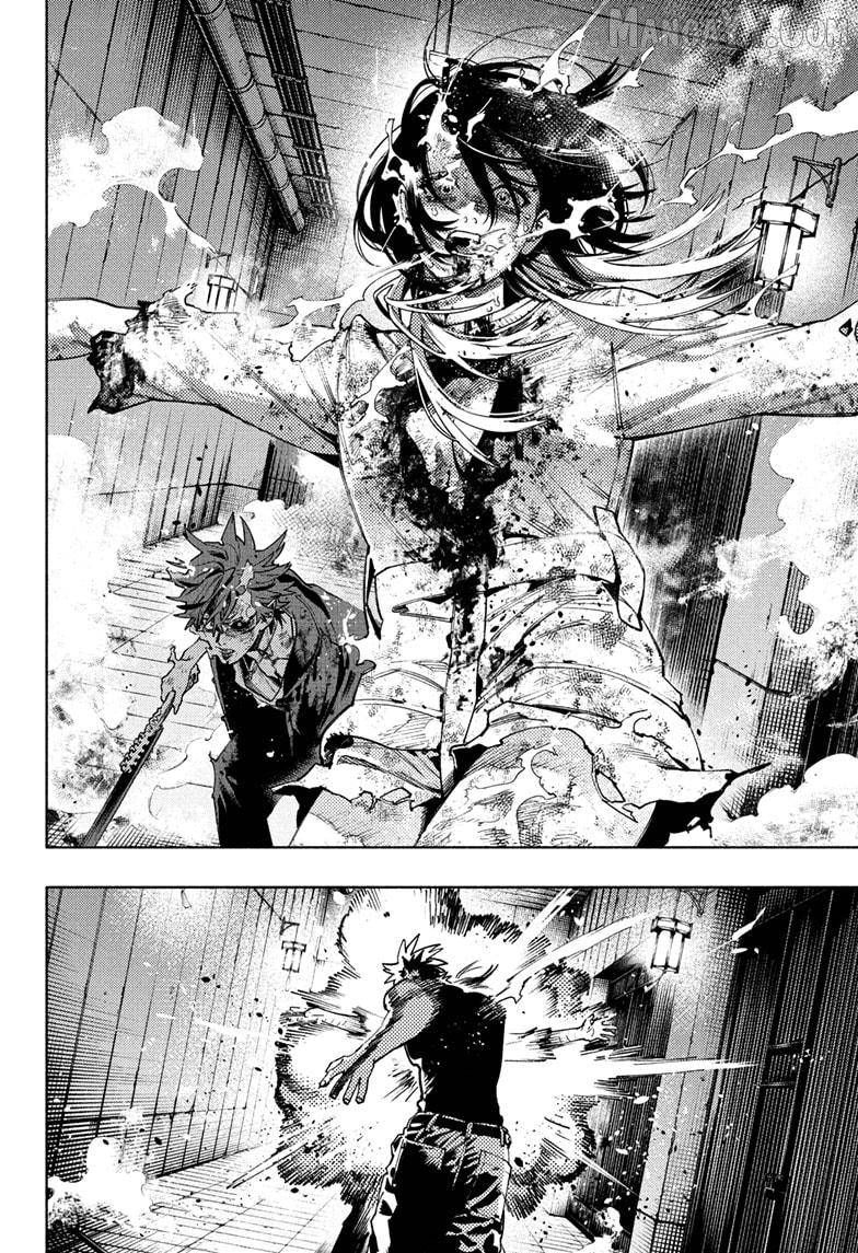 Read Gokurakugai - Manga Manga Online