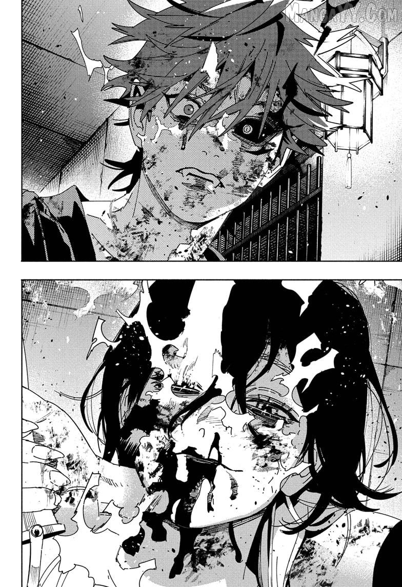 Read Gokurakugai - Manga Manga Online