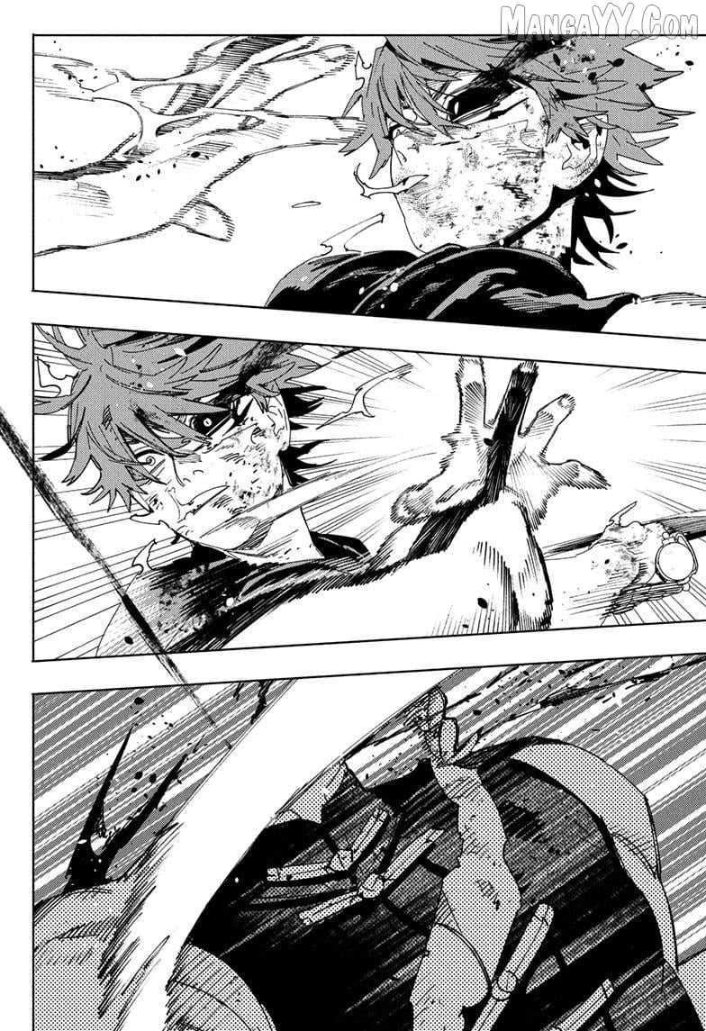 Read Gokurakugai - Manga Manga Online