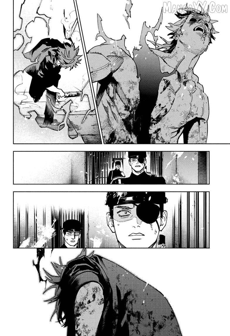 Read Gokurakugai - Manga Manga Online
