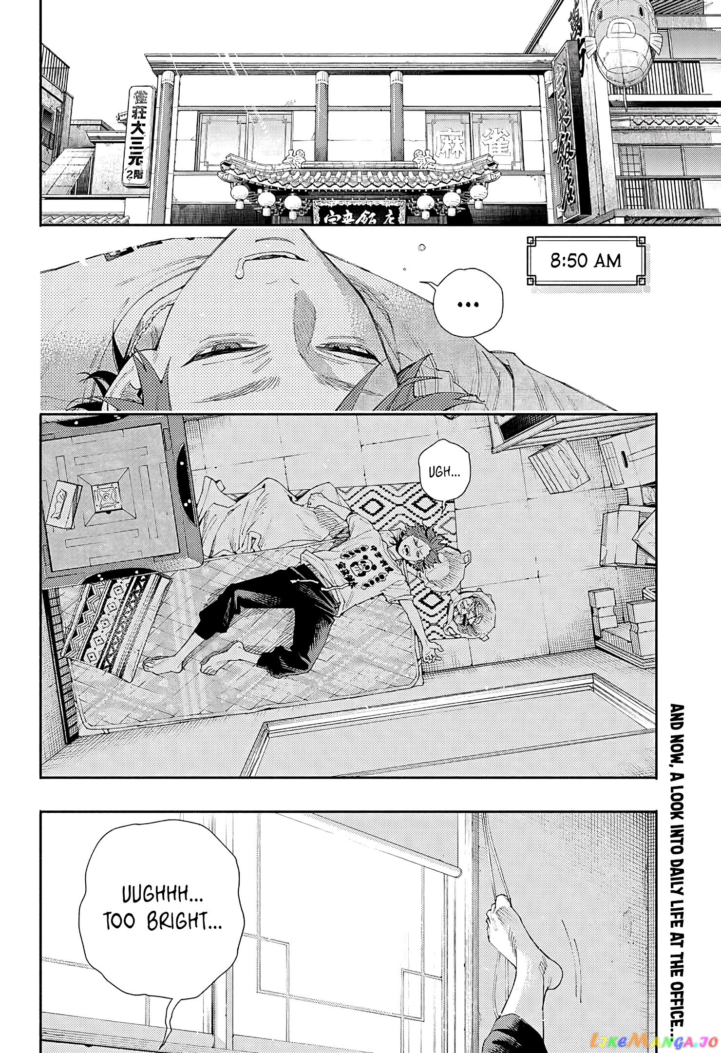 Read Gokurakugai - Manga Manga Online