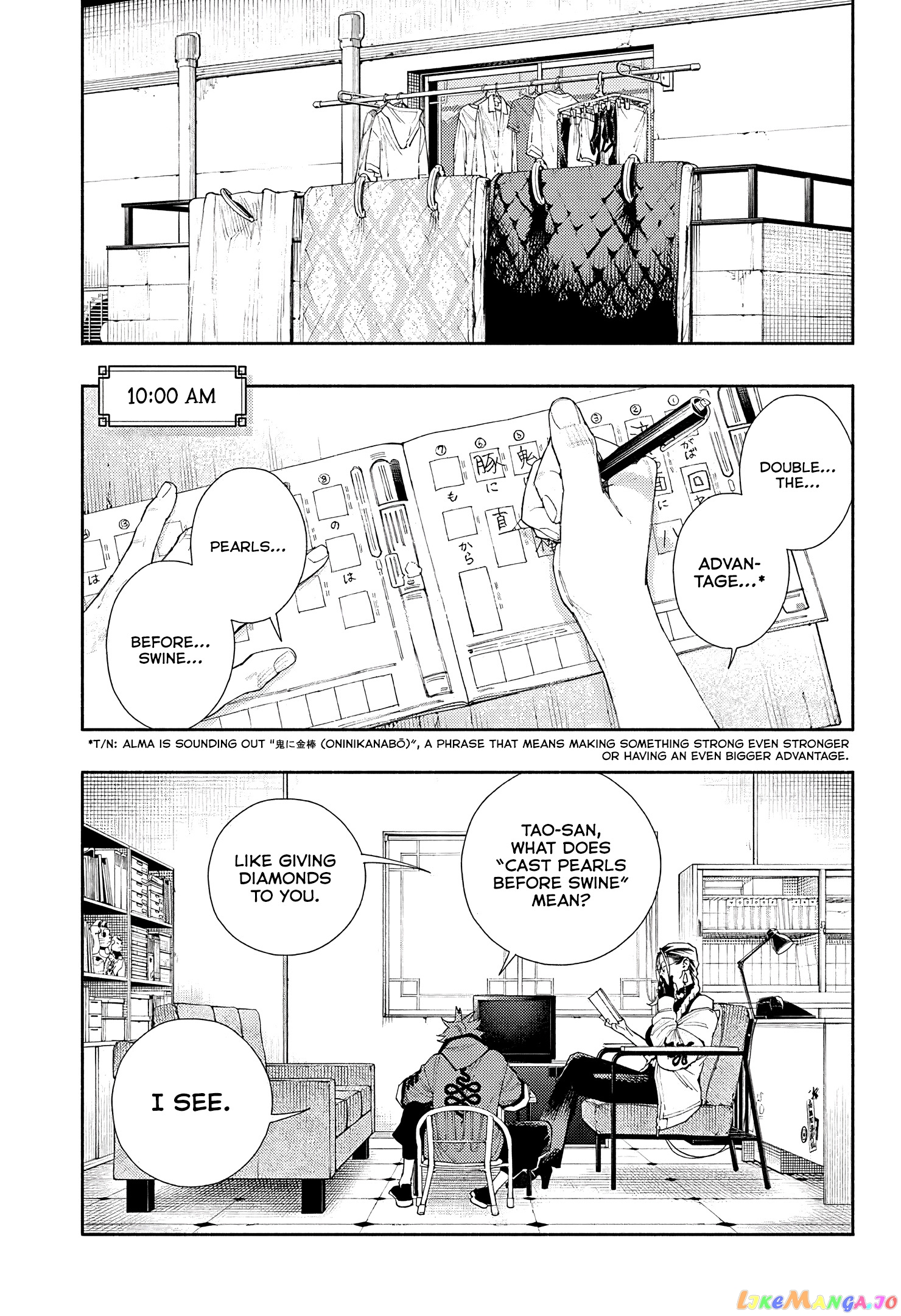 Read Gokurakugai - Manga Manga Online