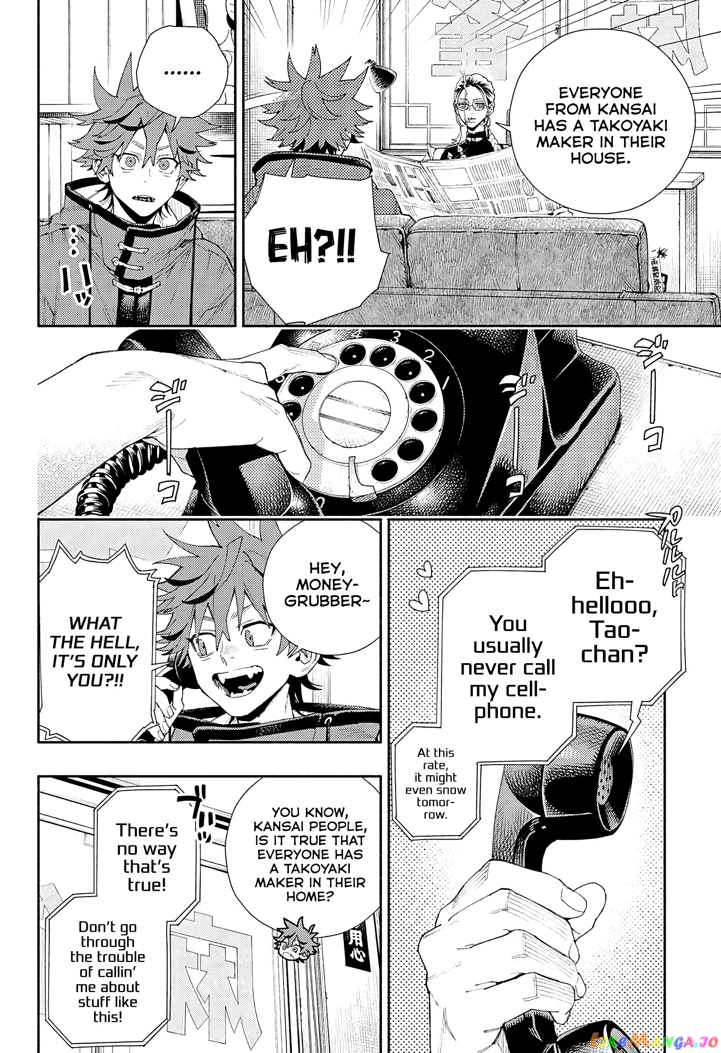 Read Gokurakugai - Manga Manga Online