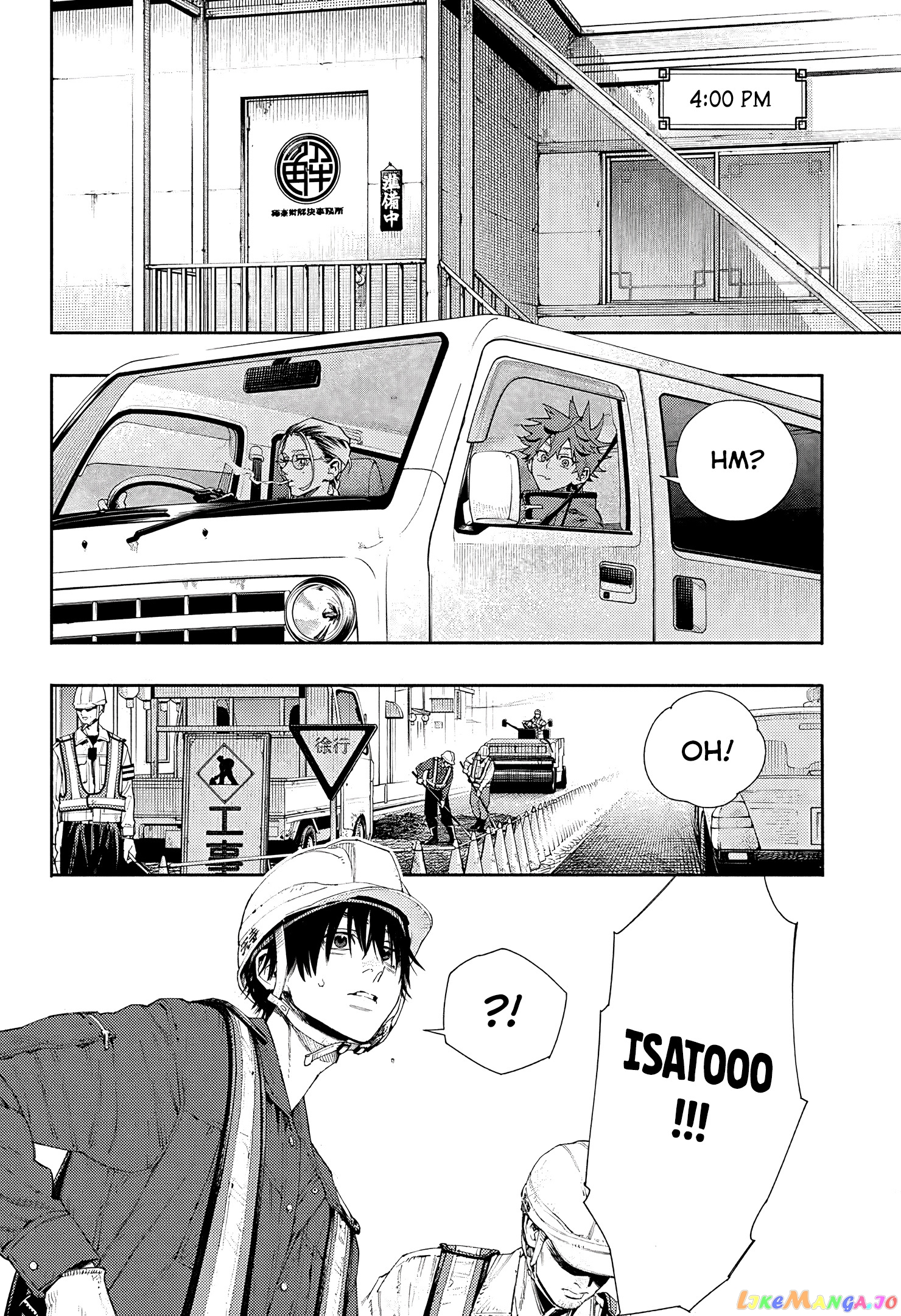 Read Gokurakugai - Manga Manga Online