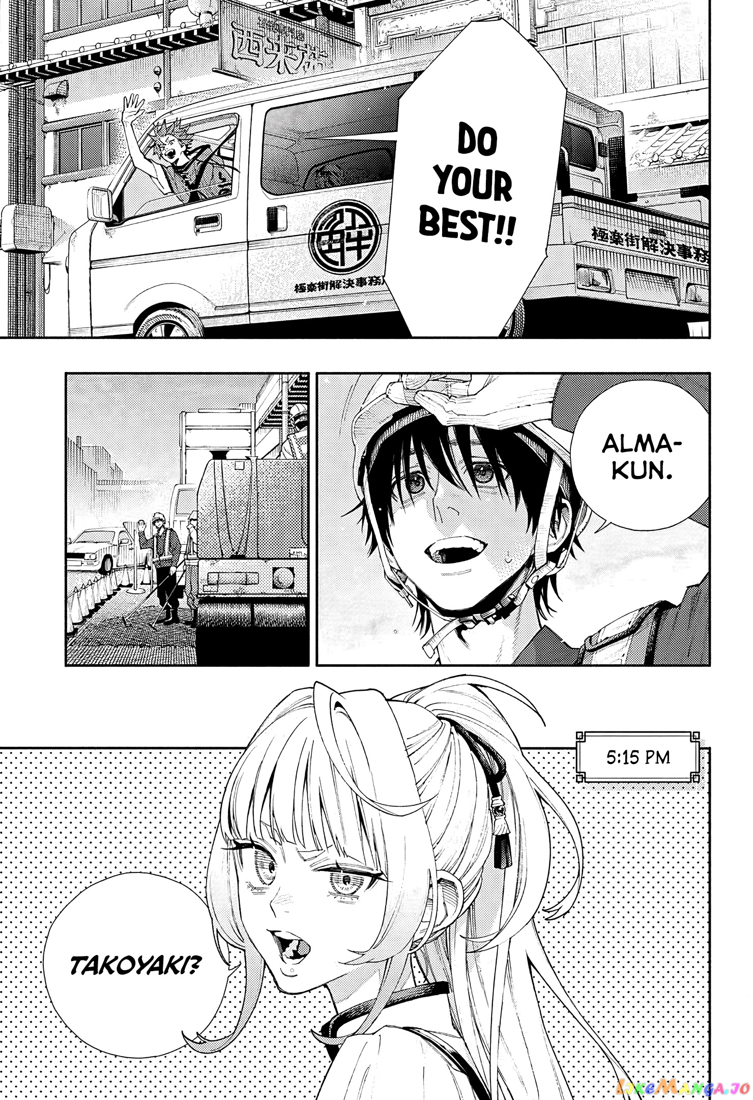 Read Gokurakugai - Manga Manga Online