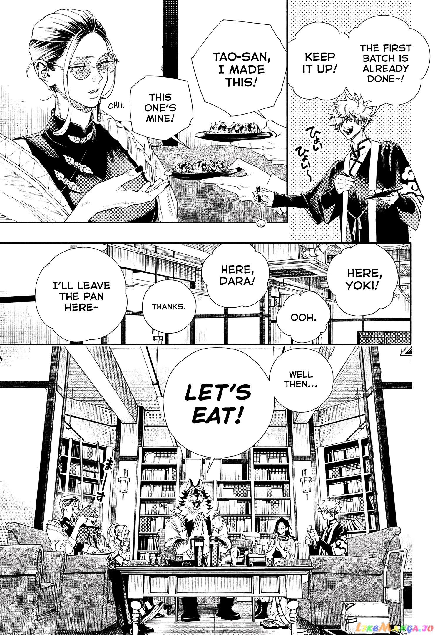 Read Gokurakugai - Manga Manga Online