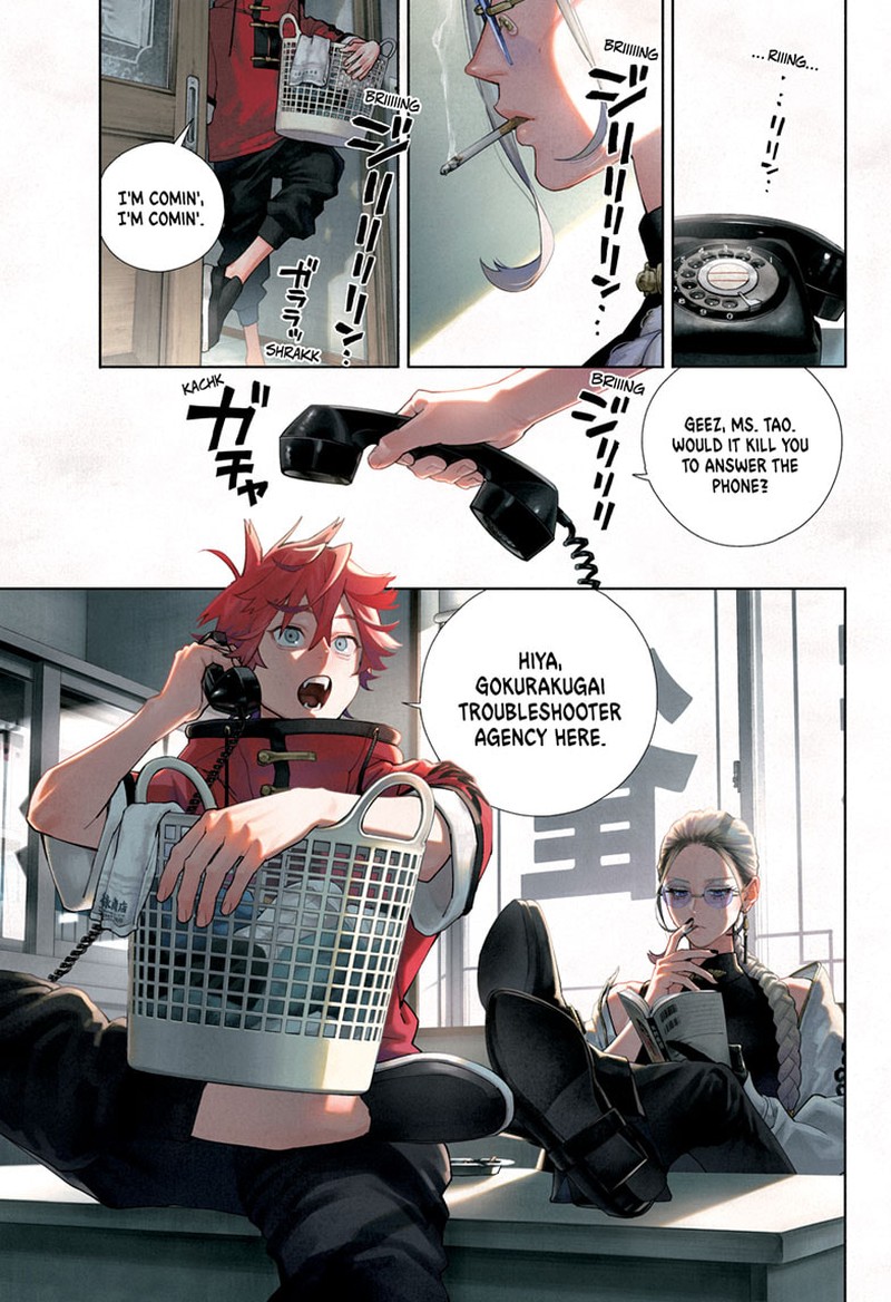 Read Gokurakugai EN Manga Online