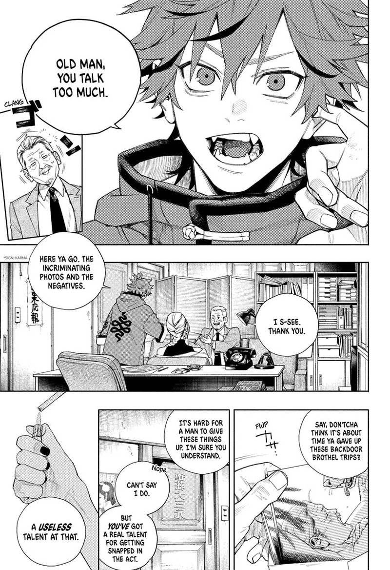 Read Gokurakugai EN Manga Online