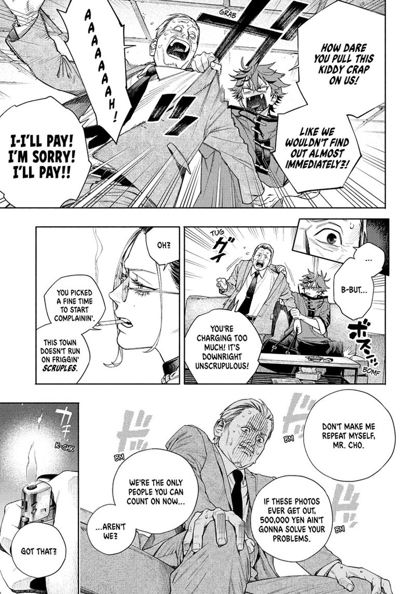 Read Gokurakugai EN Manga Online