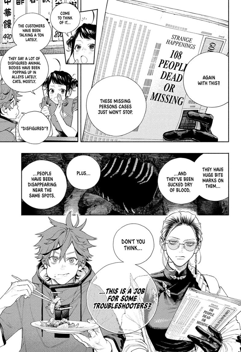 Read Gokurakugai EN Manga Online