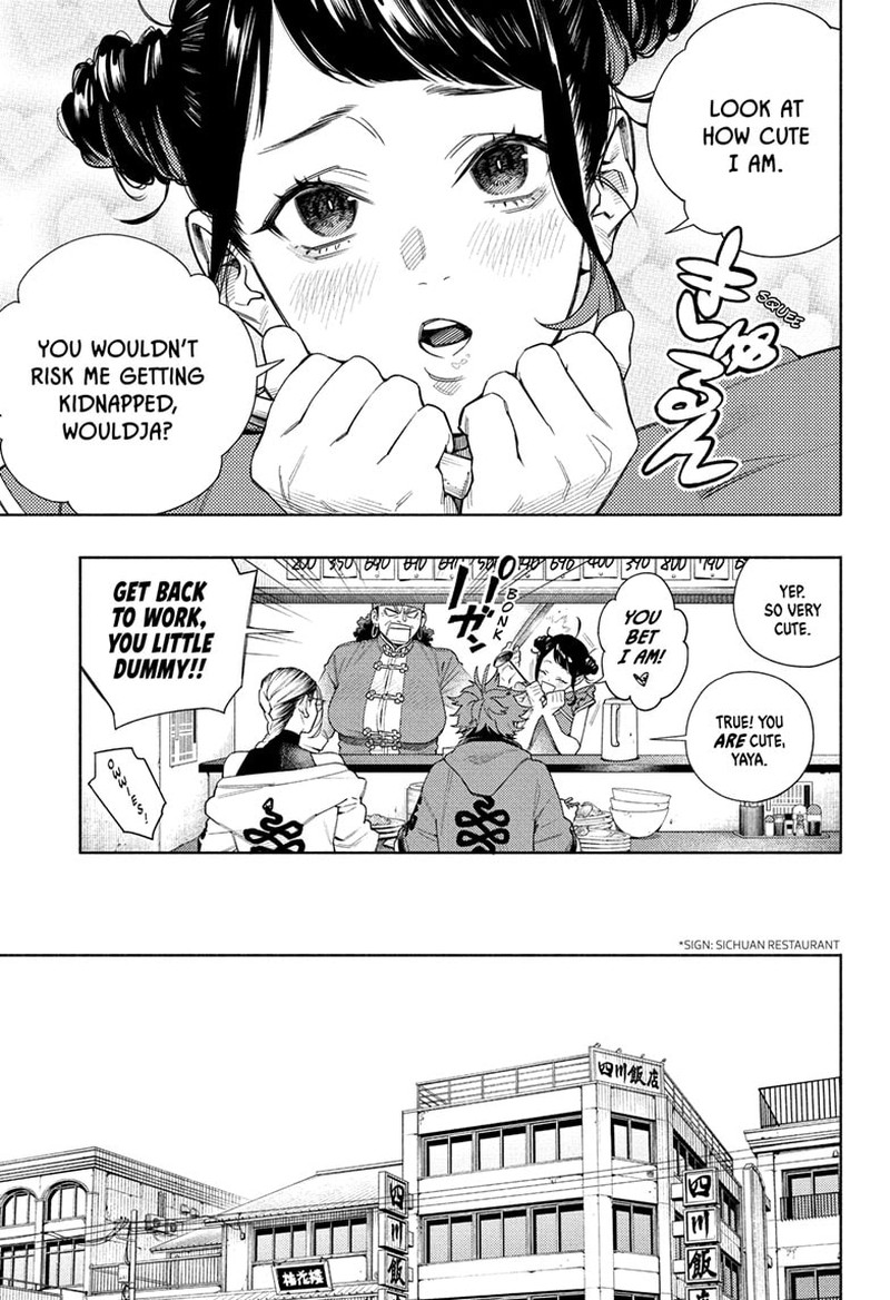 Read Gokurakugai EN Manga Online