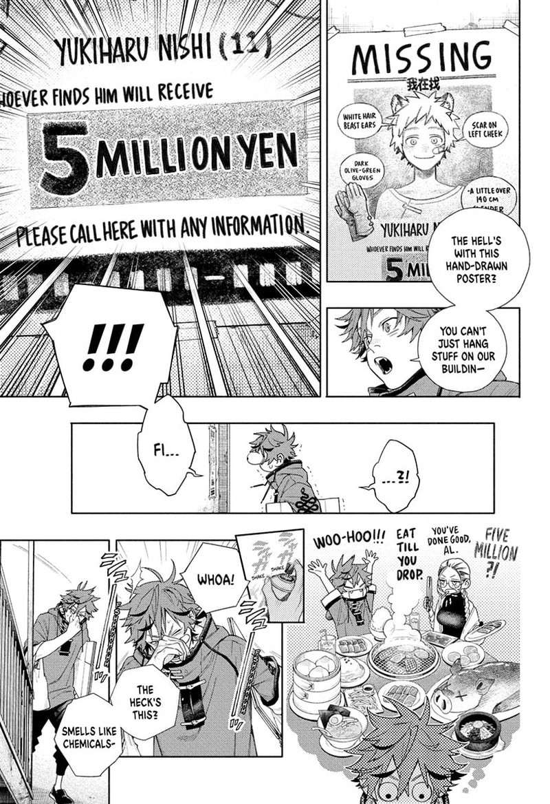 Read Gokurakugai EN Manga Online