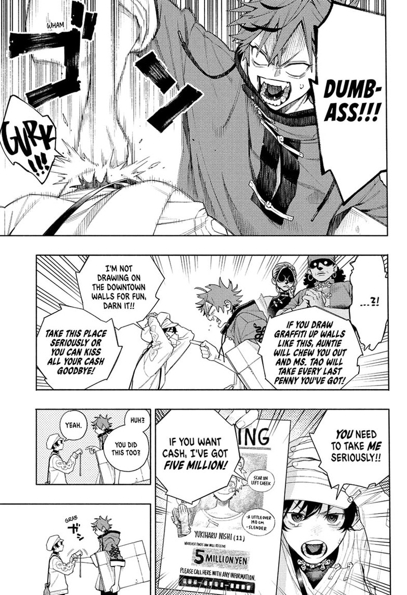 Read Gokurakugai EN Manga Online