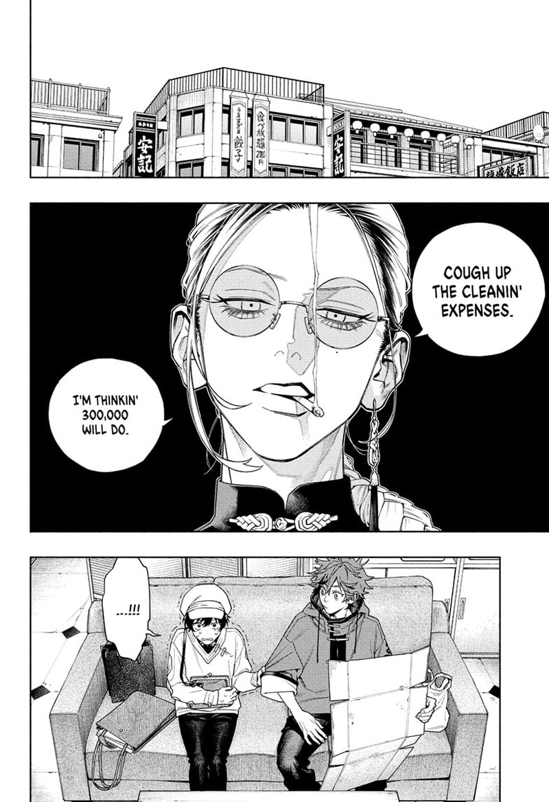 Read Gokurakugai EN Manga Online
