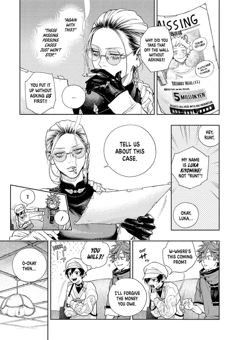 Read Gokurakugai EN Manga Online