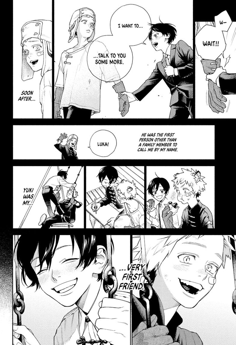 Read Gokurakugai EN Manga Online