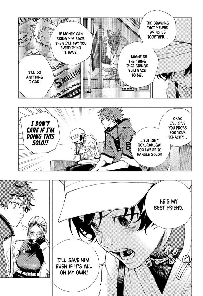 Read Gokurakugai EN Manga Online