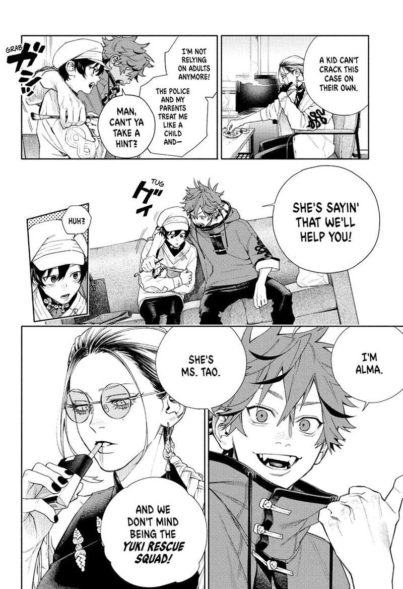 Read Gokurakugai EN Manga Online