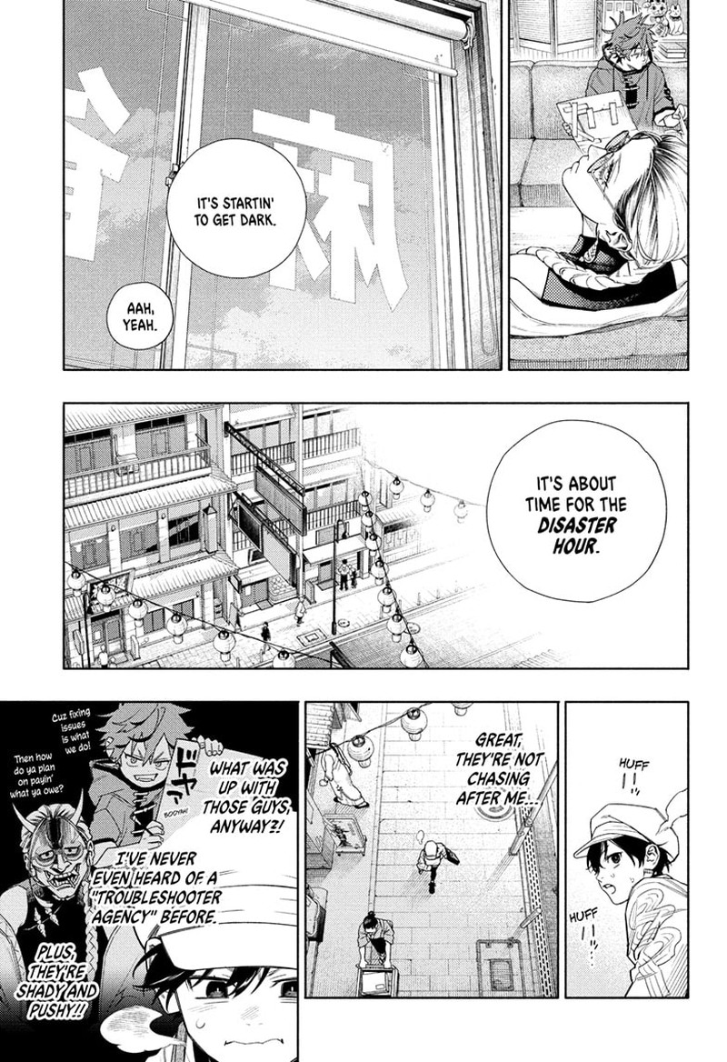 Read Gokurakugai EN Manga Online