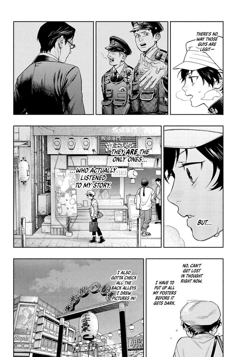 Read Gokurakugai EN Manga Online