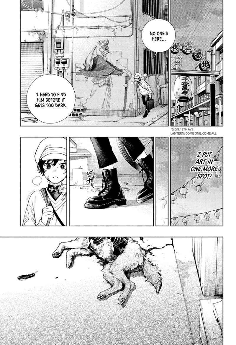 Read Gokurakugai EN Manga Online
