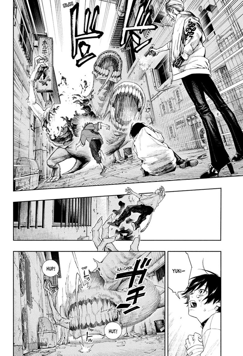 Read Gokurakugai EN Manga Online