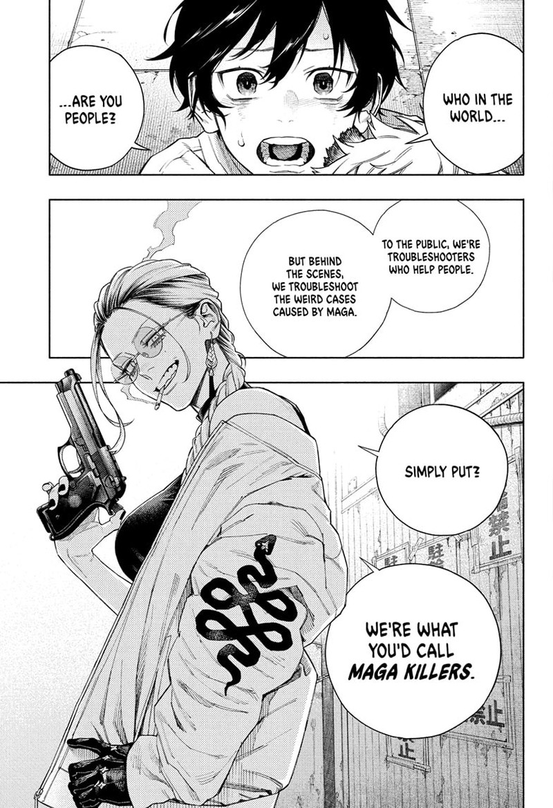 Read Gokurakugai EN Manga Online
