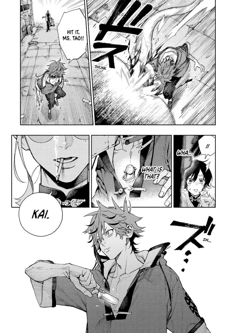 Read Gokurakugai EN Manga Online