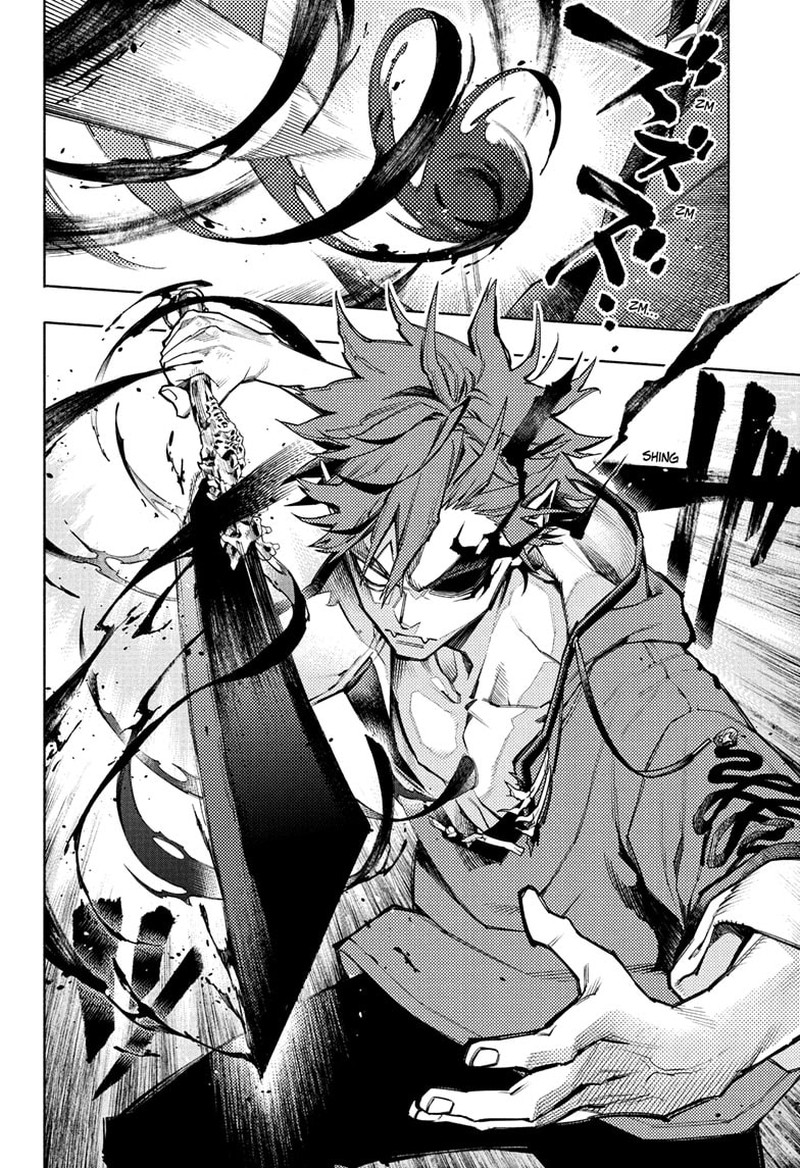 Read Gokurakugai EN Manga Online