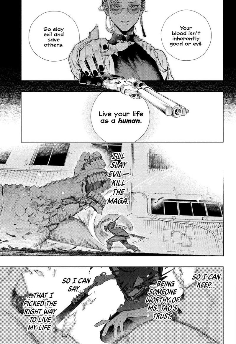 Read Gokurakugai EN Manga Online