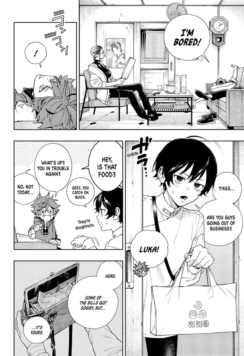 Read Gokurakugai EN Manga Online