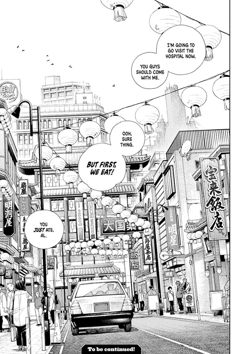 Read Gokurakugai EN Manga Online