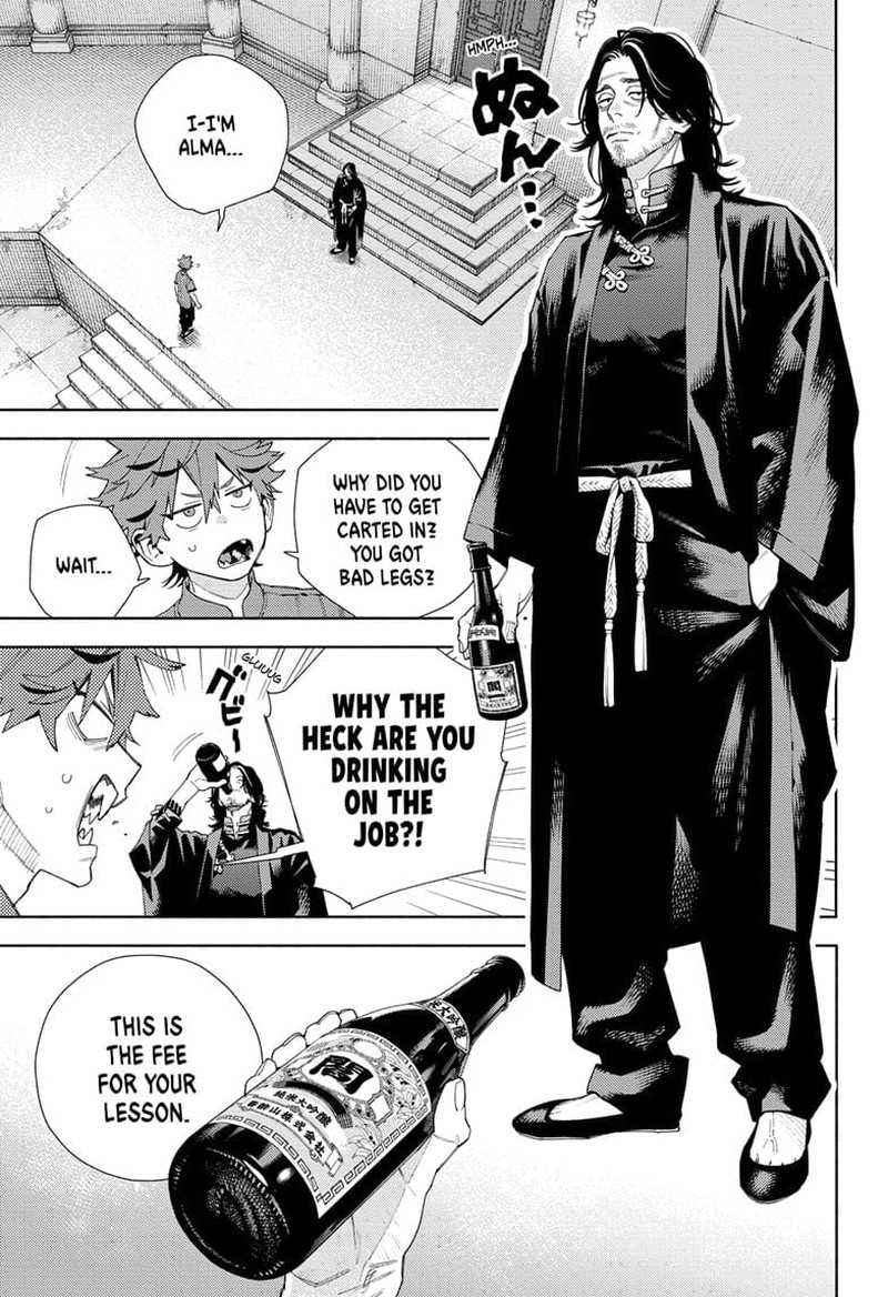 Read Gokurakugai EN Manga Online