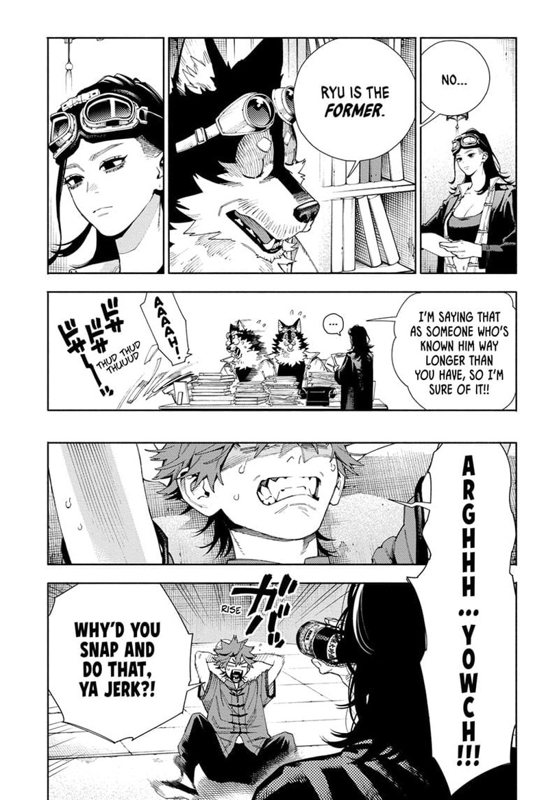 Read Gokurakugai EN Manga Online