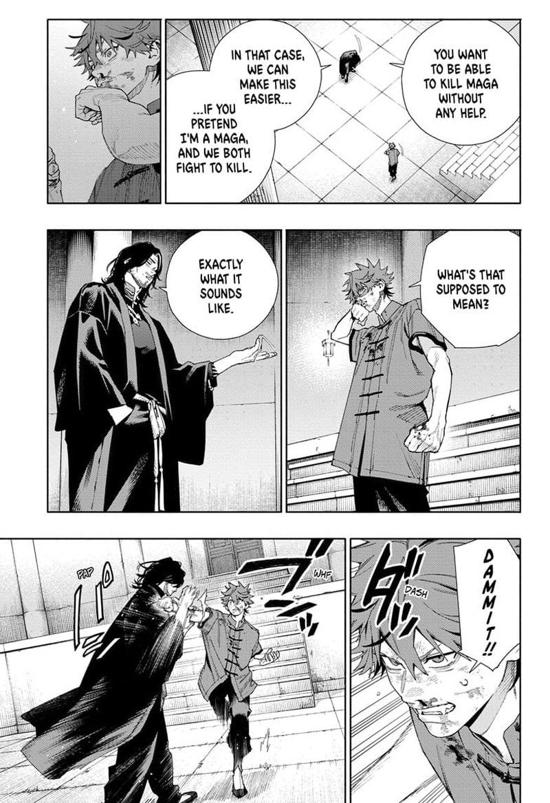 Read Gokurakugai EN Manga Online
