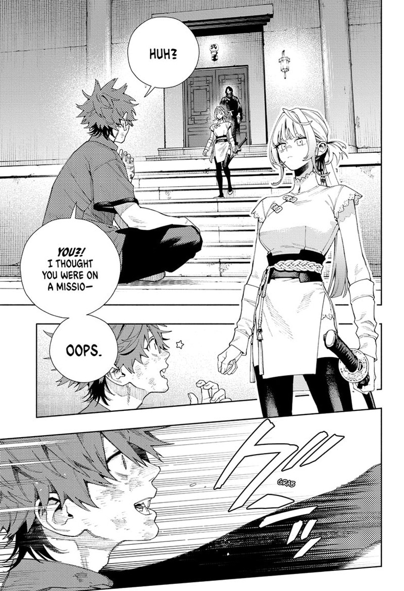Read Gokurakugai EN Manga Online
