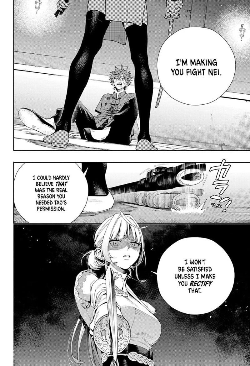 Read Gokurakugai EN Manga Online