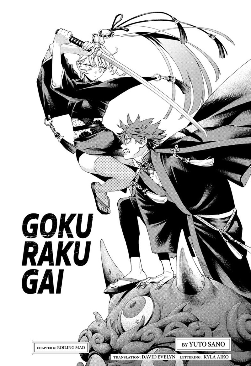 Read Gokurakugai EN Manga Online